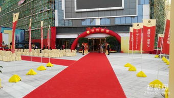 廣州開業(yè)慶典 舞獅助興、紅毯添彩與禮儀服務(wù)全攻略