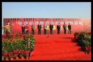 南昌慶典公司 專業(yè)打造品牌策劃、活動執(zhí)行與禮儀慶典服務(wù)