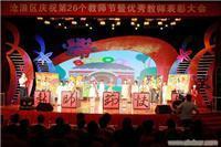 蘇州博世文化禮儀服務詳解 策劃、慶典與會展全方位解析