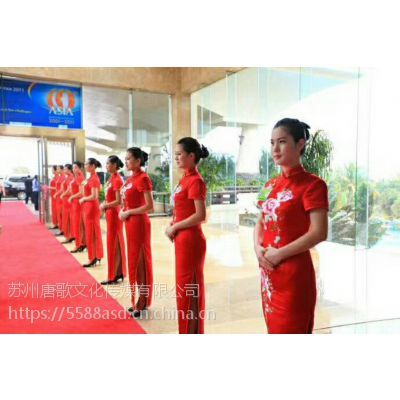 蘇州禮儀公司 專業(yè)打造開業(yè)慶典與剪彩儀式，您的卓越禮儀服務(wù)之選