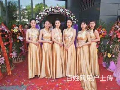 朝陽(yáng)禮儀慶典服務(wù) 一站式打造精彩開業(yè)盛典