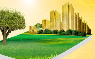 房產中介 堅守職業態度與底線，做消費者的福音