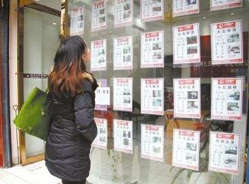 房產中介的奇葩事情，你是否知道！