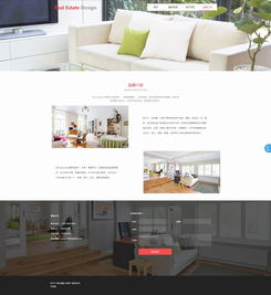 房產(chǎn)中介 市場橋梁與行業(yè)挑戰(zhàn)