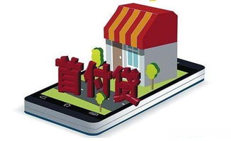 變相“首付貸”死灰復(fù)燃，風(fēng)險(xiǎn)潛藏亟待嚴(yán)查